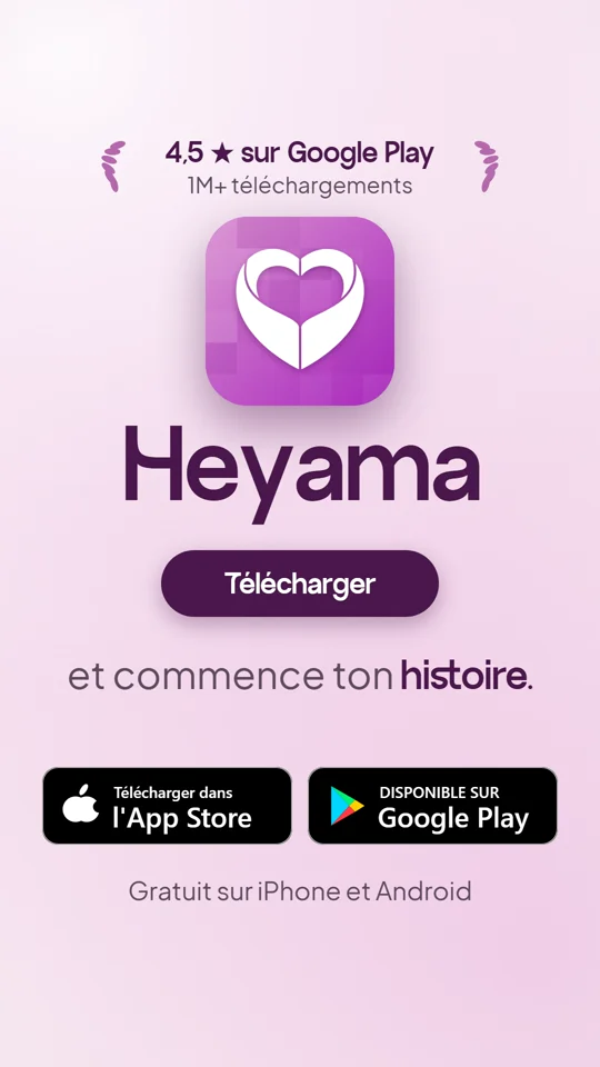Image de la vidéo Heyama